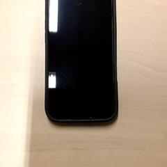 Iphone, gemeldet von RET über iLost