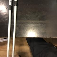 Bastóns, segundo informou U-OV Utrecht usando iLost