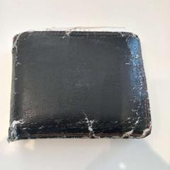 Lommebok Hermans, som rapportert av Arriva Limburg Zuid ved bruk av iLost