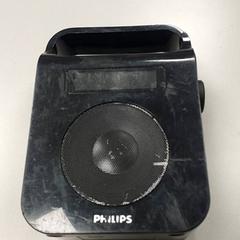 Electronics Radio, as reported by Centraal magazijn using iLost