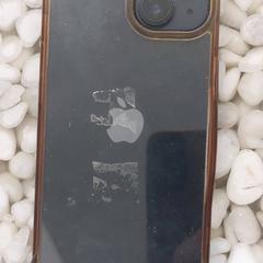 Smarttelefon iPhone, som rapportert av Regio Antwerpen - Brussel ved bruk av iLost