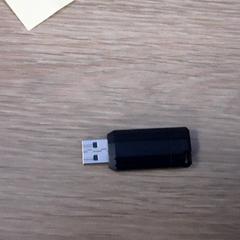 Usb-stick, gemeldet von LUMC über iLost
