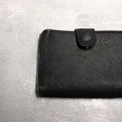 Držitel karty Pluijter, jak nahlášeno Arriva Friesland / Groningen pomocí iLost