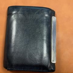 Carteira Keika higlias yesada mulardi, como reportado por Connexxion Amstelland-Meerlanden Schiphol Zuid utilizando o iLost