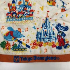 Uterák, ako bolo nahlásené IKEA新三郷 pomocou iLost