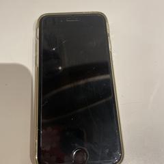 iPhone, iLost에 보고됨