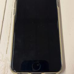 Iphone, como reportado por GVB utilizando o iLost