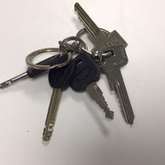 Key, as reported by HvA Amstelcampus using iLost
