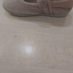 Cipő chaussures, amint azt IKEA Tours az iLost segítségével jelentette.