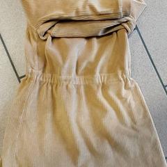 Kleding - jurk, segons ha informat Centraal magazijn mitjançant iLost