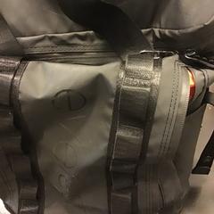 가방, iLost를 사용하여 U-OV Utrecht에 보고됨