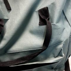 Rucksack Groen, gemeldet von Arriva Friesland / Groningen über iLost