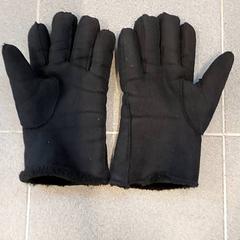 Handschoenen zwart, ako bolo nahlásené Centraal magazijn pomocou iLost