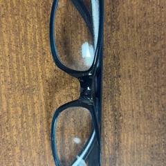 Szemüveg, amint azt Pathé Leeuwarden az iLost segítségével jelentette.