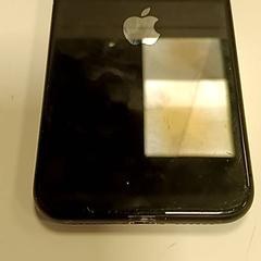 Teléfono, segundo informou U-OV Amersfoort usando iLost