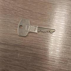 Gakoa, gisa salatu by Libéma Beurzen en Evenementen iLost erabiliz