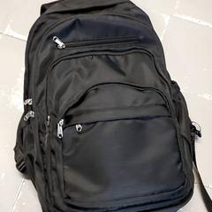 Mochila - Obaidullah, como reportado por Centraal magazijn utilizando o iLost