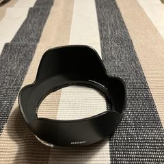 Nikon HB-93 zonnekap voor Nikon NIKKOR Z 24-200 mm, som rapporterats till iLost