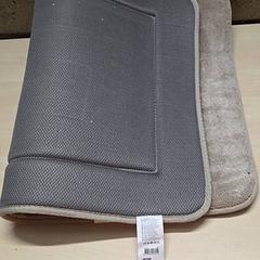 Rohož, jak nahlášeno Arriva Oost-Brabant pomocí iLost