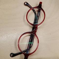 Lunettes Rood, a été signalé par IKEA Groningen utilisant iLost