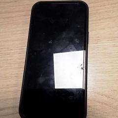 Telefon iPhone, gemeldet von Qbuzz Fryslân über iLost