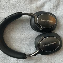Bowers & Wilkins Draadloze Hoofdtelefoon، كما تم الإبلاغ عنه عبر iLost