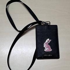 Vak, jak nahlášeno Arriva Oost-Brabant pomocí iLost