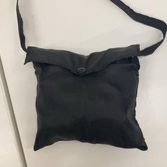 Tas, zoals gemeld door IKEA新三郷 met iLost