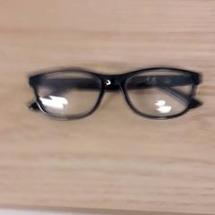 Bril, zoals gemeld door IKEA Breda met iLost