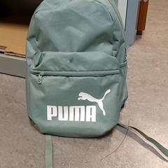 Ruksak, ako bolo nahlásené Regio Oost-Vlaanderen pomocou iLost