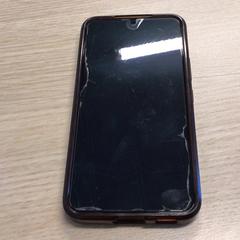 Phone Samsung, as reported by Gemeente Arnhem using iLost