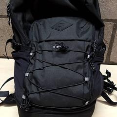 Motxilla SKÓRA, segons ha informat Arriva Oost-Brabant mitjançant iLost