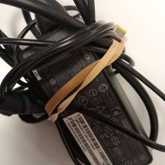 Nabíječka notebooku laptop oplader Lenovo, jak nahlášeno HU Amersfoort pomocí iLost