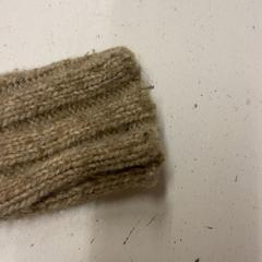 Gant, a été signalé par GVB utilisant iLost