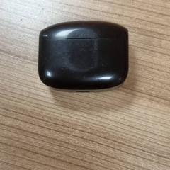 Custodia di ricarica, come riportato da Connexxion Amstelveen utilizzando iLost