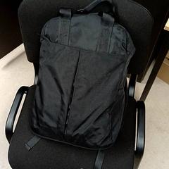 Hátizsák, amint azt Qbuzz GD Groningen HS az iLost segítségével jelentette.