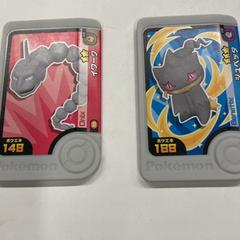 İLost kullanarak IKEA横浜 tarafından bildirildiği gibi ポケモンのゲームの付属品