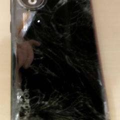 Smarthphone Honor, como reportado por Centraal magazijn utilizando o iLost