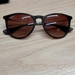 Paires delunettes paire su, zoals gemeld door IKEA Montpellier met iLost