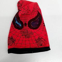 Lue for barn Spiderman がiLostで IKEA Sørlandet によって報告されました