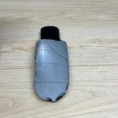 Luvas refelxvante, segundo informou IKEA Jönköping usando iLost