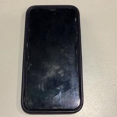 Iphone Immink がiLostで Gemeente Amsterdam によって報告されました