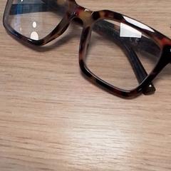 Gafas Bruin, ha sido reportado por Qbuzz Fryslân con iLost