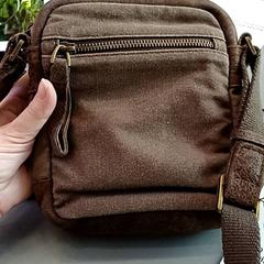 Bag Tissu marron, som rapportert av IKEA Nantes ved bruk av iLost