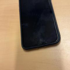 아이폰, iLost를 사용하여 RET에 보고됨