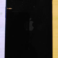 Iphone, jak bylo nahlášeno na iLost
