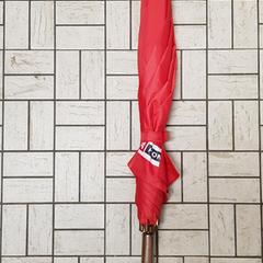 Paraply - rood, som rapportert av Centraal magazijn ved bruk av iLost