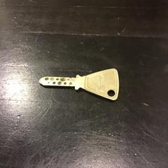 鍵 がiLostで Qbuzz U-OV によって報告されました