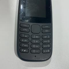 Telefon, zgłoszono przez Gemeente Wijk bij Duurstede przy użyciu iLost