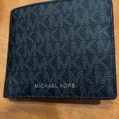 Portemonnee, zoals gemeld door Pathé Groningen met iLost